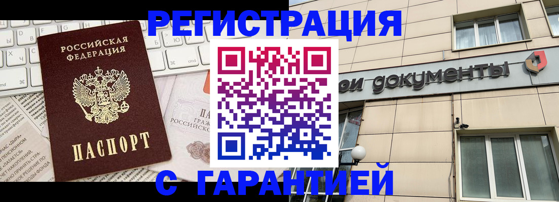 форма 3 в Красноуральске