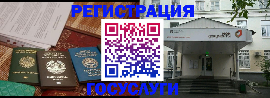 пропишу в квартире в Красноуральске
